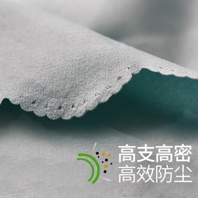 床帘大学生宿舍纯色半遮光布窗帘上铺下铺围帘桌帘门帘隔断遮挡帘,床上用品,蚊帐,淘宝优惠券,粉丝福利购,淘宝优惠卷