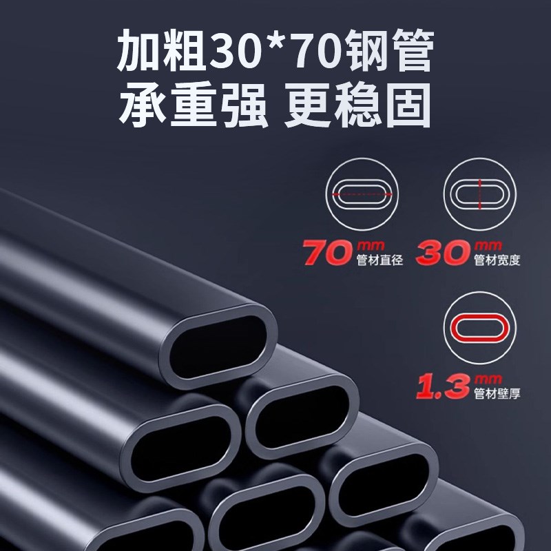 引体向上器单杠室内家用拉伸吊杠单双杠单杆健身器材腰椎牵引带