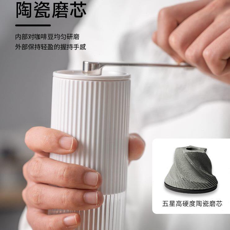 咖啡豆均匀芯豆磨钢式手磨咖啡机器手摇磨豆机研磨机意简约家用