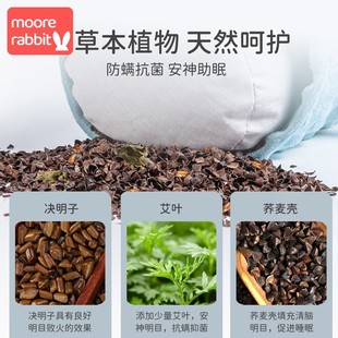 安抚枕婴儿睡觉侧睡枕神器防惊跳新生枕头靠背豆豆糖果宝宝挡靠枕