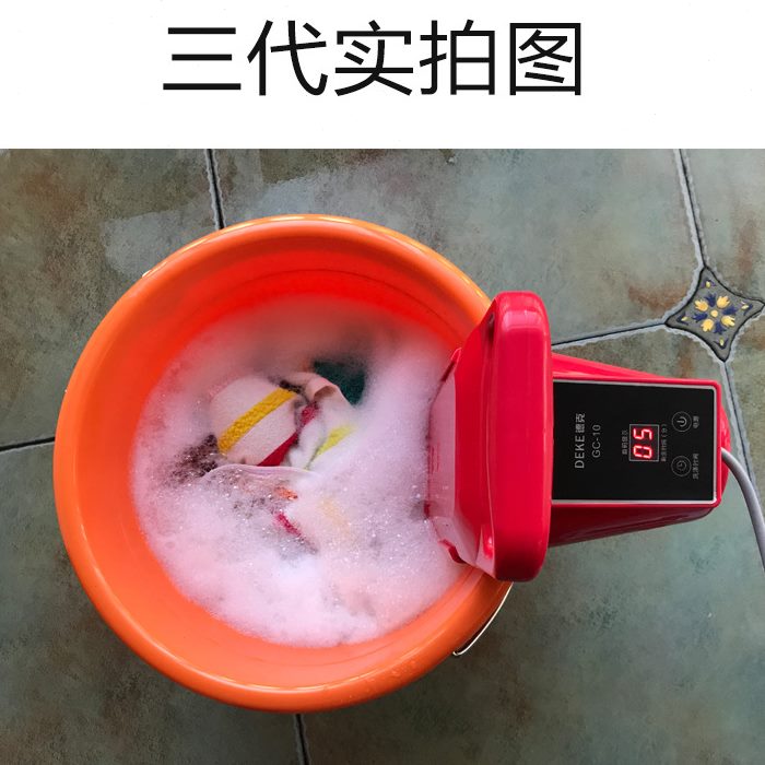 克洗衣机便携式搅拌机懒人小型德冰粉搓冰粉自动旅行涡轮神器抖音