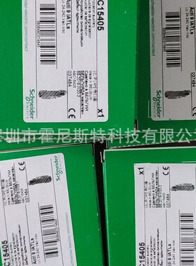 DPN N Vigi 3PPN 6A好价格低压断路器 IC65H-DC 2P-B2A