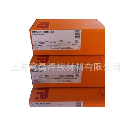 德国UTP DIN8555耐磨焊丝EN14700耐磨焊丝