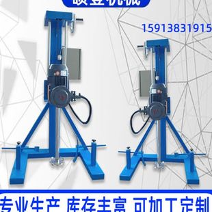 聚氨酯油漆分散机 胶水搅拌机 0.55kw手摇式 升降液体混合分散机