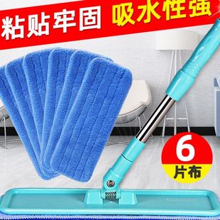 22QR拖把家用平板拖一拖平拖托帕平地托拖布净木地板地拖打蜡2023