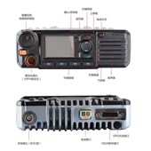 海能达 山区野游远距离车载台 高端车载台大功率 Hytera MD780i