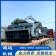 1000mm带宽移动式 砂石取料装 车螺旋扒渣机钢制履带 皮带扒料机