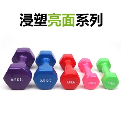 小哑铃杠铃女一对 瘦臂男女儿童家用健身器材0.5/1/2/3/4/5kg公斤