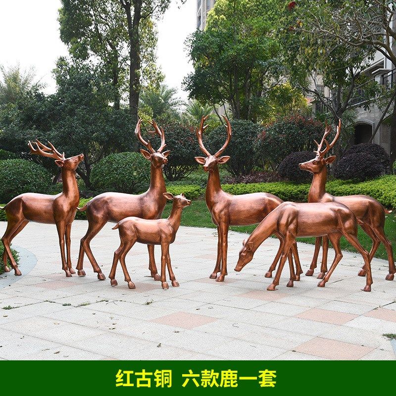 户外园林玻璃钢鹿群雕塑景区小品商场美陈花园公园住宅摆件工艺品