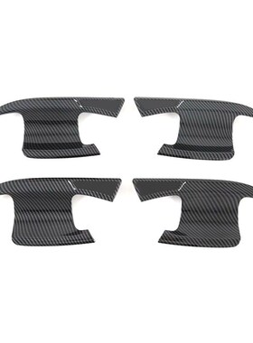 适用于 20-22款Cupra Formentor车门把手装饰门碗拉手防刮保护贴