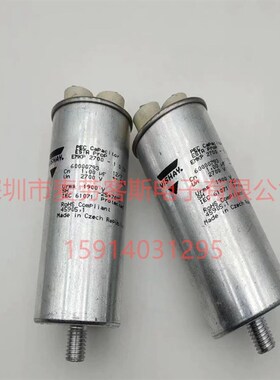 原装 FE20-400472-M6C002 400V 4700UF CECTN 77*115 M6 电容器