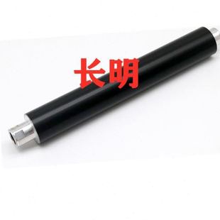 定影下辊 9001 适用 理光 1075 长明 9002 1065 1060 压力辊