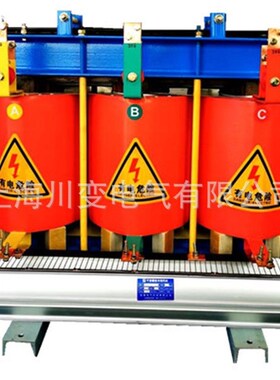 690V660V480V440V415V转380V变220V三相干式变压器20kw40KW100KVA