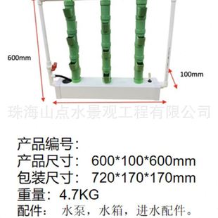 设备 无土栽培水培蔬菜机家庭室内阳台种菜竹节盆智能箱自动管道式