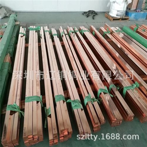 现货接地紫铜排 工程高导电C1100纯铜排 电柜镀锡紫铜排 t2