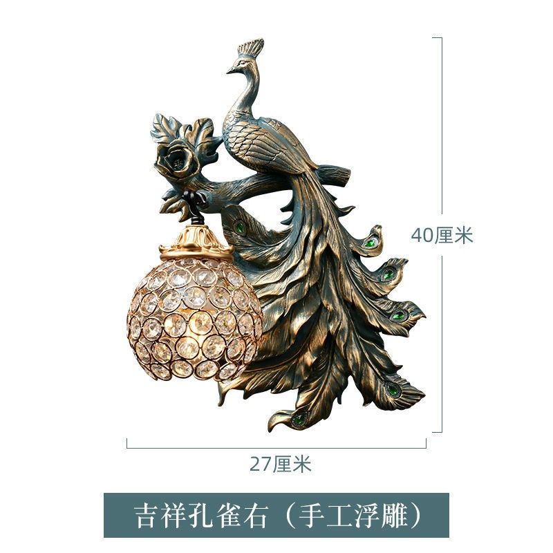 美式复古孔雀壁灯 欧式客厅卧室床头背景墙创意装饰墙壁灯