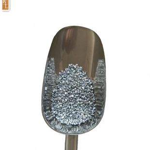 真空镀膜材料金属铬 电解铬粒 铬块 光学蒸发材料纯铬粒