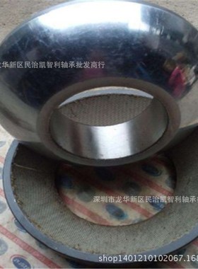 GE40AX 平面推力关节轴承