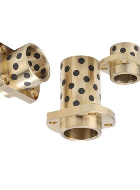 无油衬套石墨铜套自润滑滑动轴承GOCTZ E-MUCTZ MPCTZ 8-50 OFR22