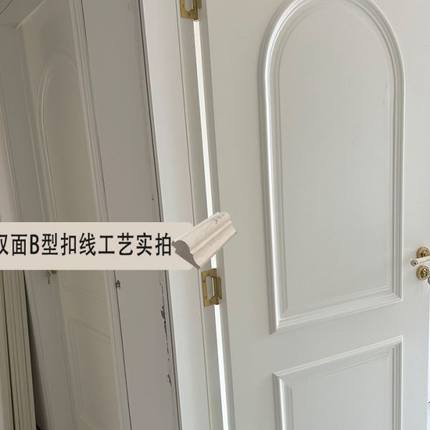 工艺术扣线烤漆房门复合实木卧室隔音整套家装端橡木门