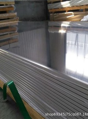 AL6026T6铝圆棒6063-T6铝合金 7050铝棒 高硬度7050铝棒 铝板