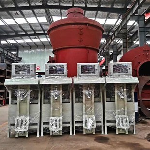 单口自动 粉体包装机 白云石粉包装机 腻子粉灌装机 称重