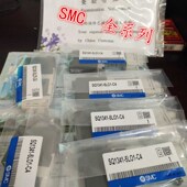 电磁阀SQ2131Y 销售SMC原装 SQ2141 5LB