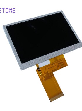 4.3寸800X480 IPS tft液晶屏 40P RGB接口 ST7262驱动带电阻触摸