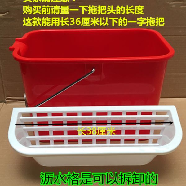 。加厚手压地拖桶长方形塑料洗拖把手压海棉拖布挤水家用商用清洁