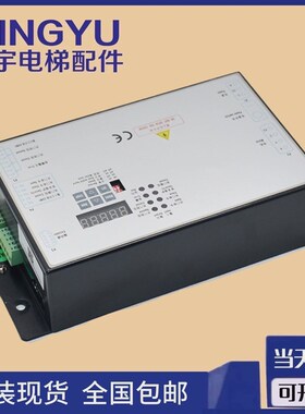 康力电梯门机变频器PM-DCU004-01 02盒控制器PM61842马达电动机