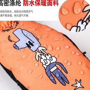 女款 冬季 凯夫拉滑雪手套板闷子安全护腕内五指防水手套