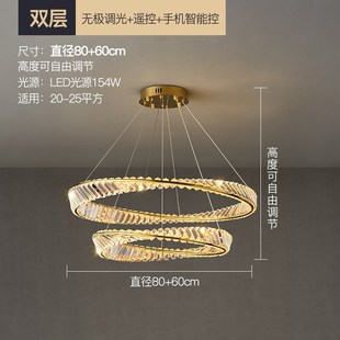 后现代简约客厅灯高级感大厅水晶吊灯轻奢风格 餐厅灯商用吊线灯具