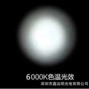 新款 防炫光酒店筒灯10W20W30W40W50W酒店大堂筒灯商业照明筒灯