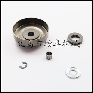 026 MS240 MS260被动盘链轮 .325 翰卓 MS261 油锯链锯配件 024