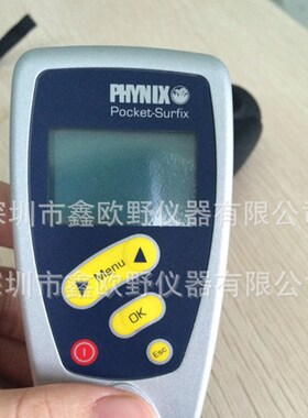 德国PHYNIX Surfix PB N涂镀层膜厚仪 测厚仪 一体非铁基