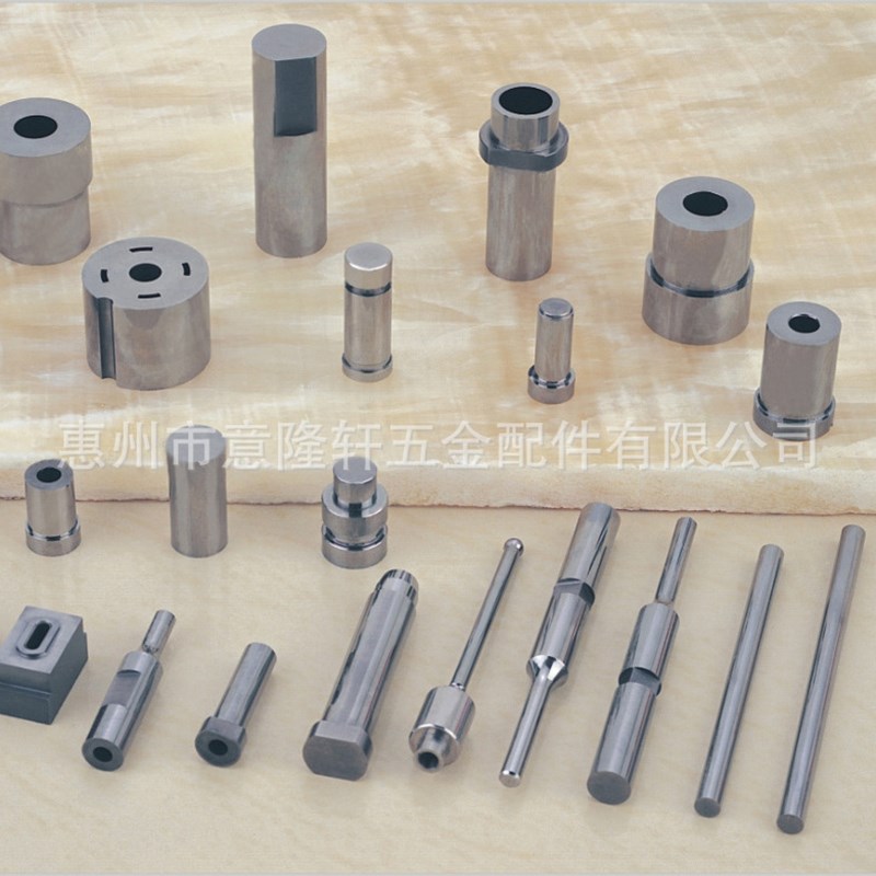 生产钨钢成型凸模钨钢异型凸模硬质合金针规