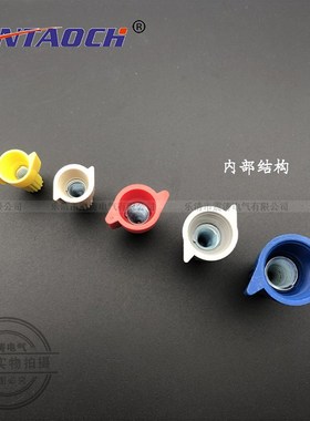 双翼带纹路螺旋式压线帽HP11安全压线帽 飞机型压线帽快速接线