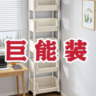 书架置物架移动小推车客厅卧室收纳宿舍多层家用带轮落地简易书柜