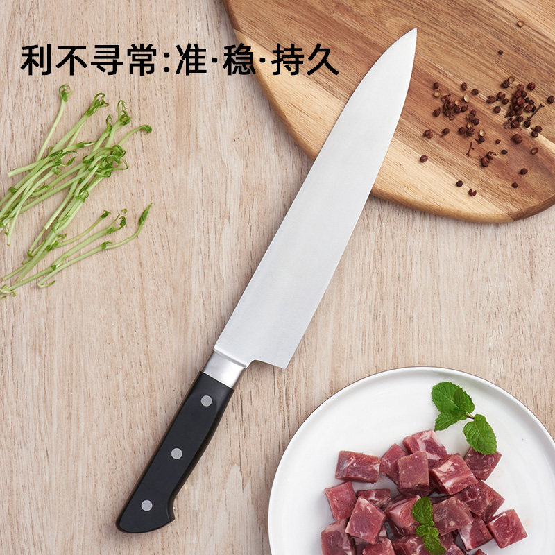 日式料理刀西餐刀厨师刀切肉刀牛刀寿司刀超快锋利菜刀西式主厨刀