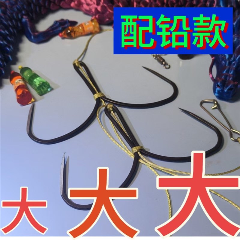 超大蝴蝶钩4.0巨物锚钩二本钩带铅款手工串钩挂鱼钩双锚钩破鳞钩