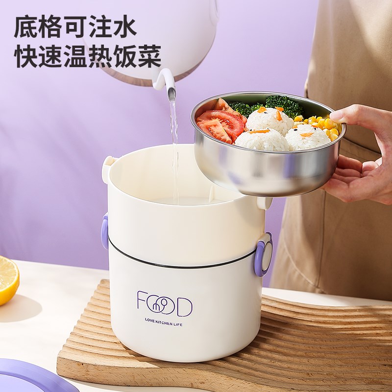 不锈钢上班族多层保温桶饭盒成人大容量四层打包可微波带饭餐盒琳