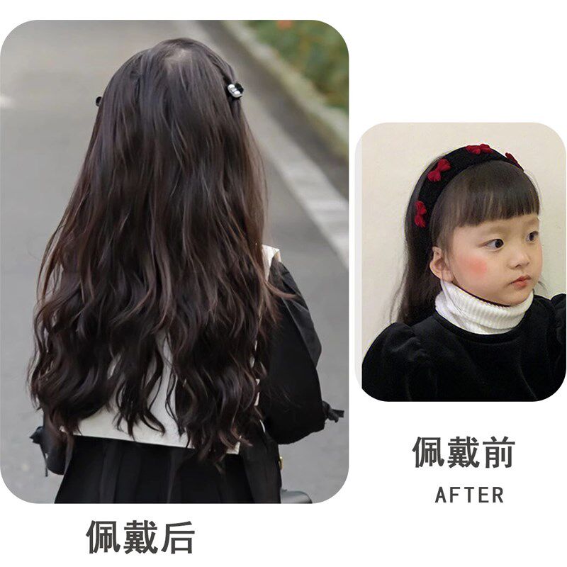 儿童卷发假发片女小孩蓬松长卷发一片式日常长发卷发片增发量神器
