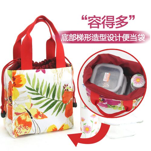 爱优活抽绳饭盒袋子带饭包便当包手提包防水帆布便当袋饭盒包大号