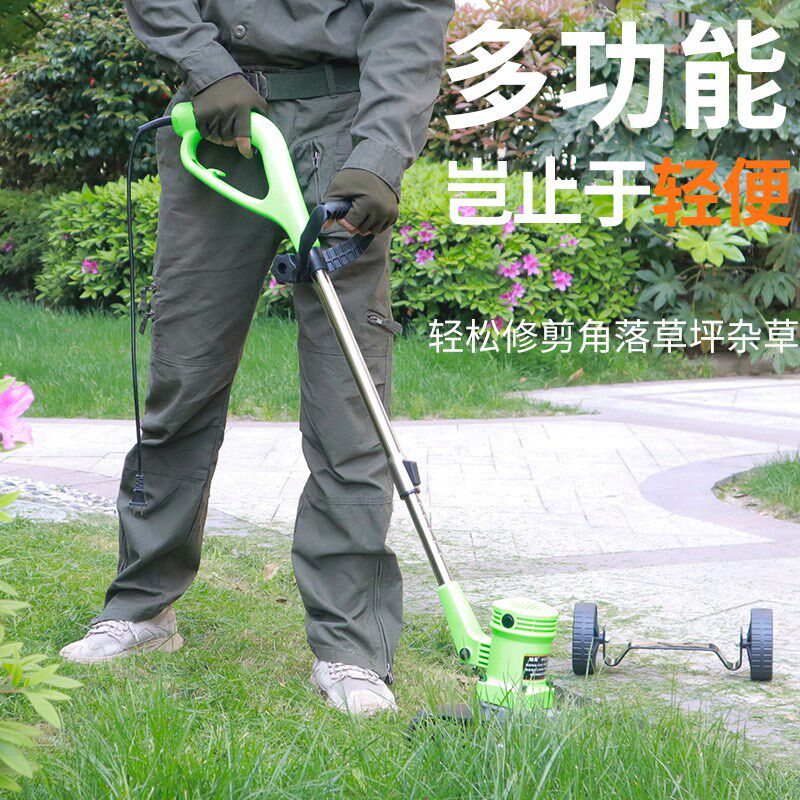 大功率电动割草机插电式220V手推剪草机小型家用草坪机刀片除草机