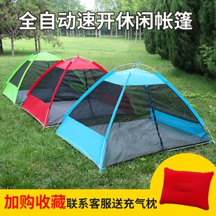 户外露营防蚊帐篷单双人旅游免搭建速开透气纱帐夏季室内网纱蚊帐