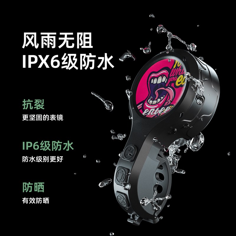 个性自行车喇叭 超响亮山地公路车铃铛公路车车铃警报器 骑行装备