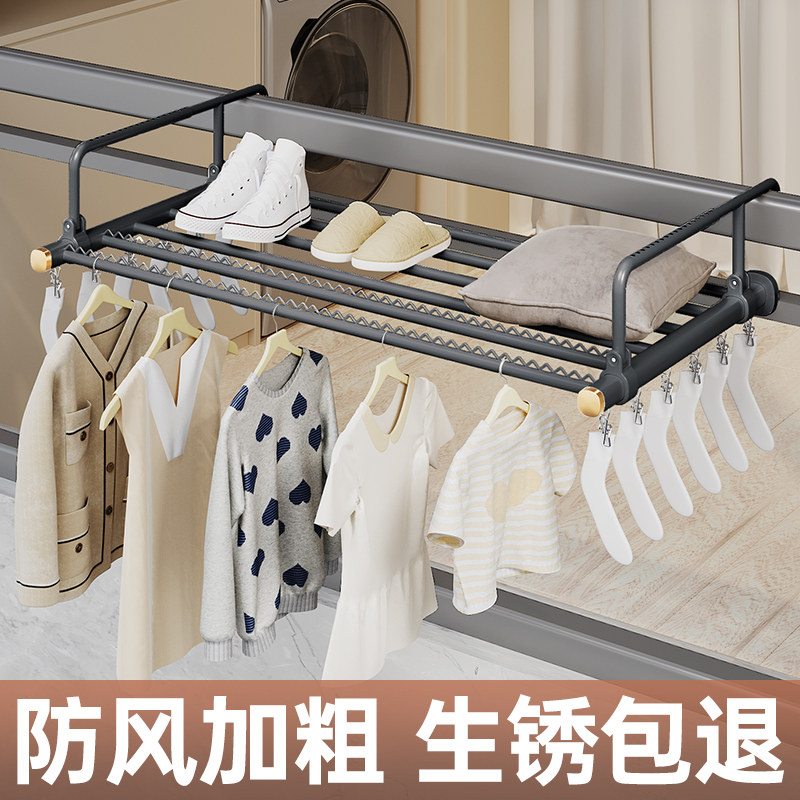 阳台晾衣神器折叠晾衣架窗外家用窗台护栏晒枕头伸缩晾鞋架置物架