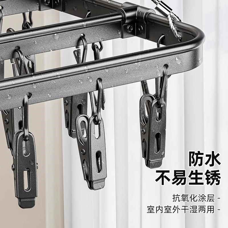 晾袜架架折叠八角不锈钢晒多晾袜夹子防风多功能新款晾衣架晾衣架