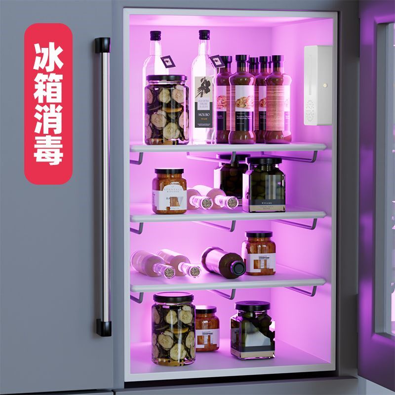 鞋柜消毒衣柜消毒灯冰箱消毒除味家庭消毒机充电式紫外线消毒灯