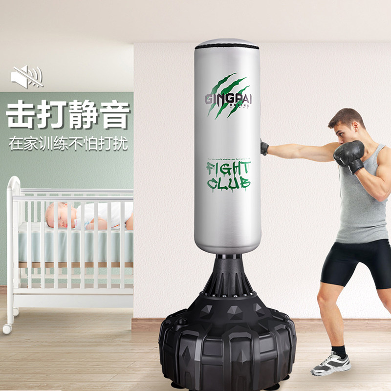 拳击沙袋散打立式吊式家用不倒翁健身沙包儿童跆拳道拳击训练器材